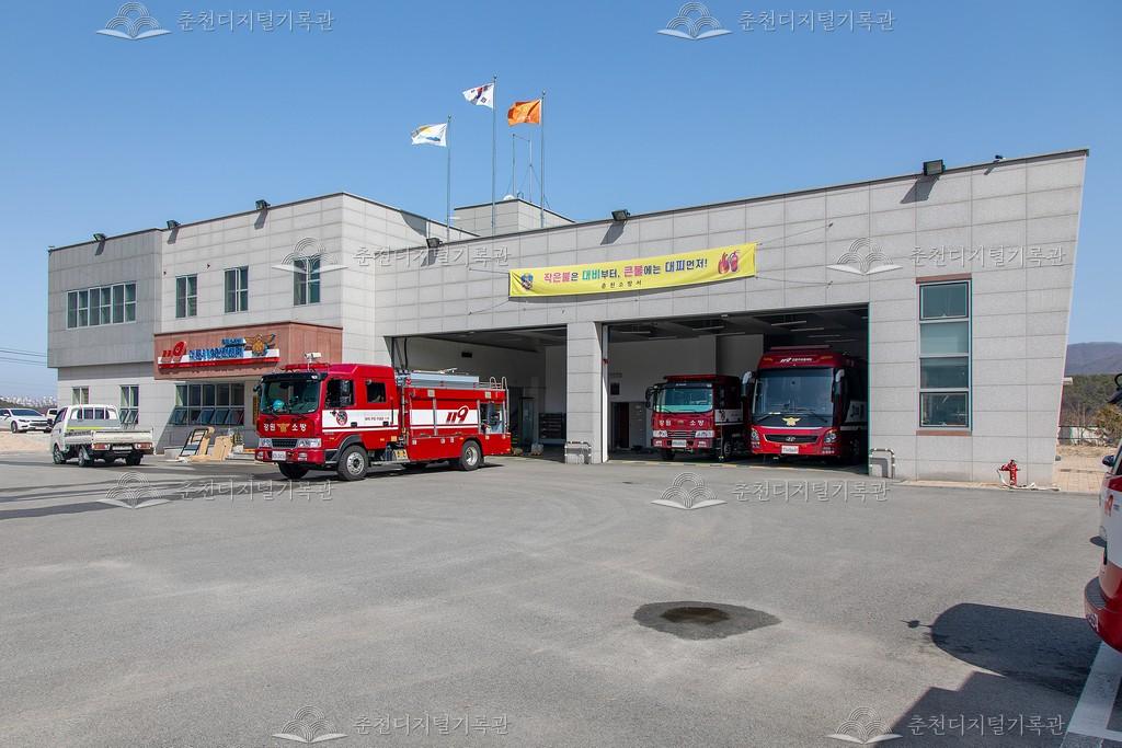 춘천소방서대룡119안전센터 사진 이미지