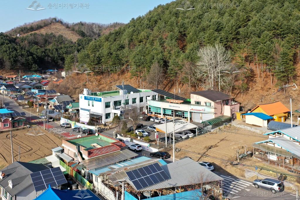 동산면행정복지센터 사진 이미지