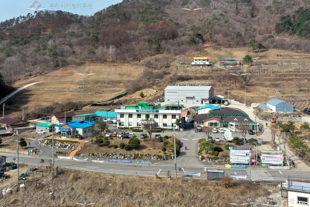 사북면행정복지센터 사진 이미지