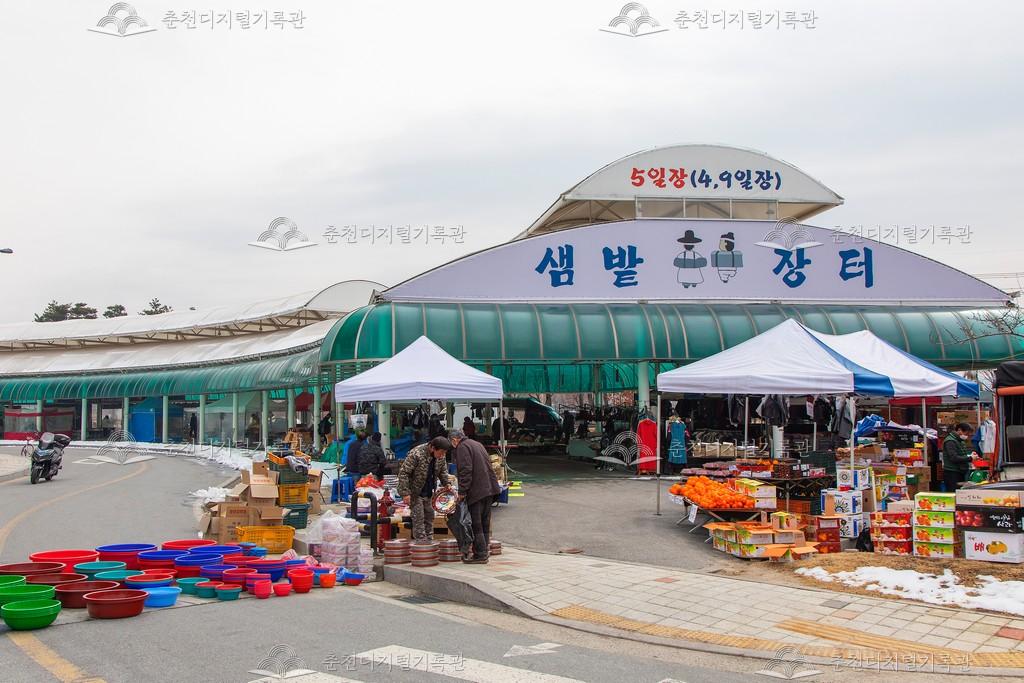 샘밭장터 사진 이미지