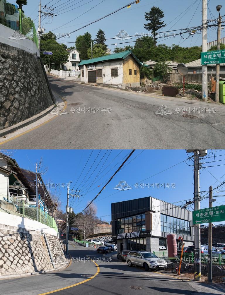 봉의동 비교 사진 이미지