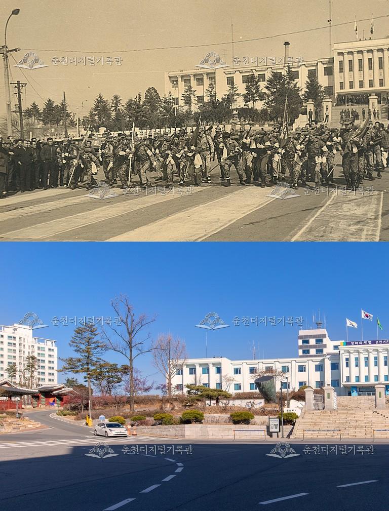 봉의동 비교 사진 이미지