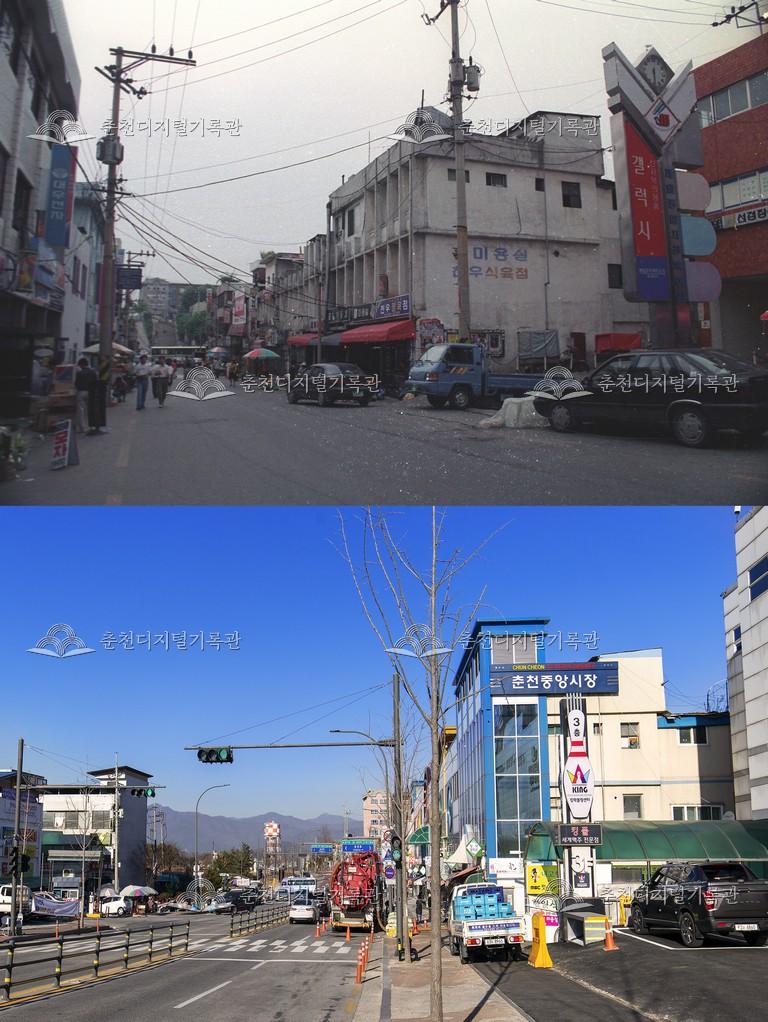 중앙로2가 비교 사진 이미지