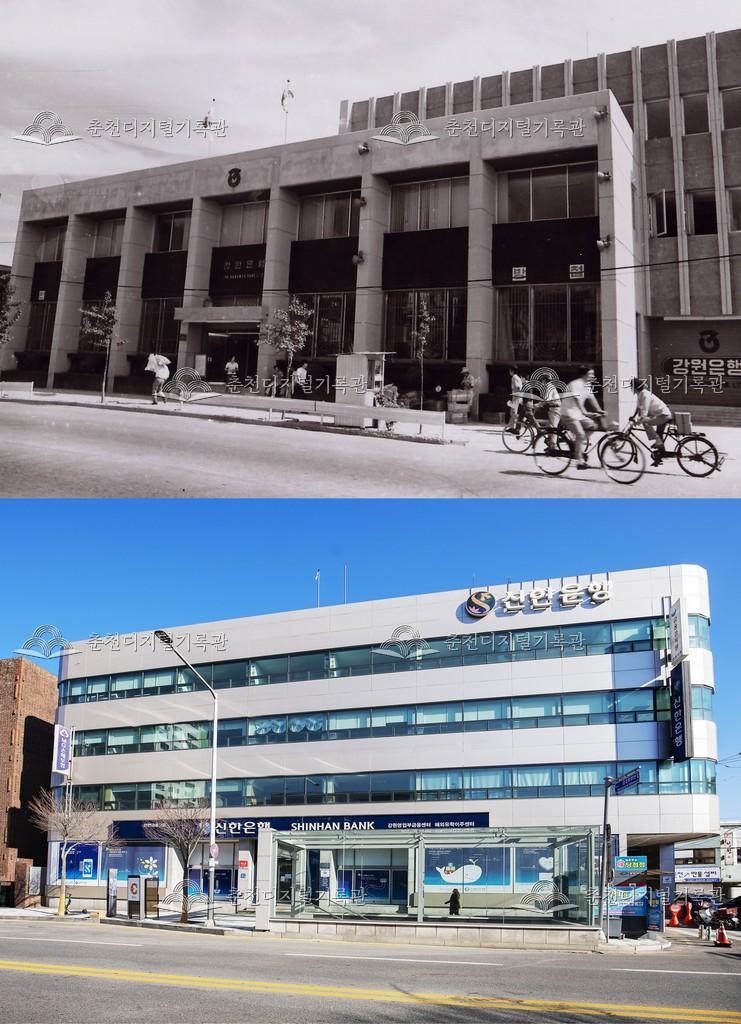 운교동 비교 사진 이미지