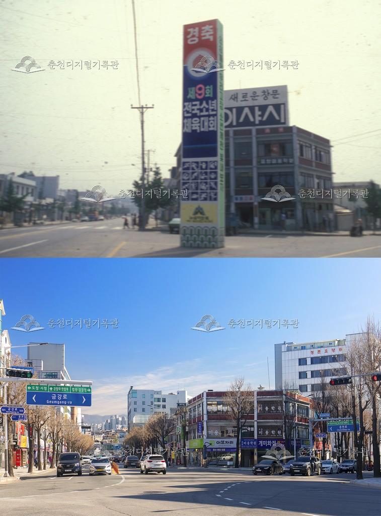 운교동 비교 사진 이미지