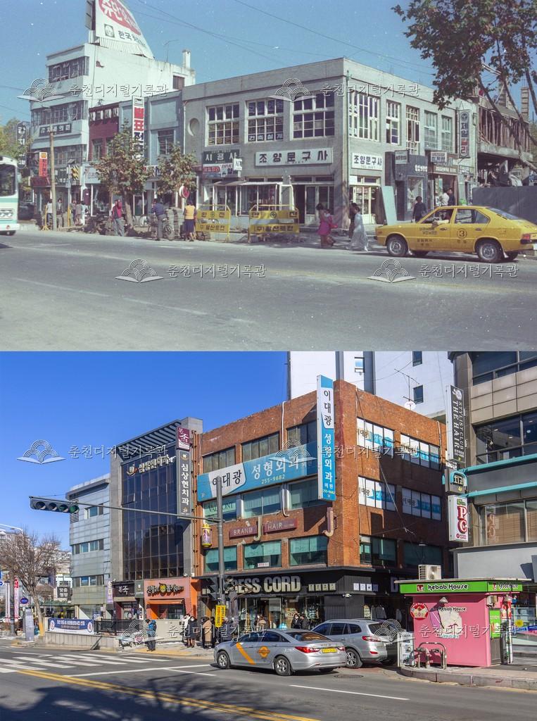조양동 비교 사진 이미지