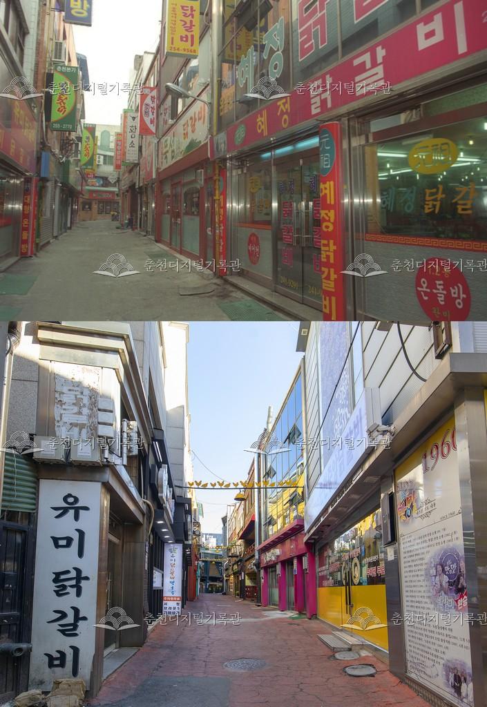 조양동 비교 사진 이미지