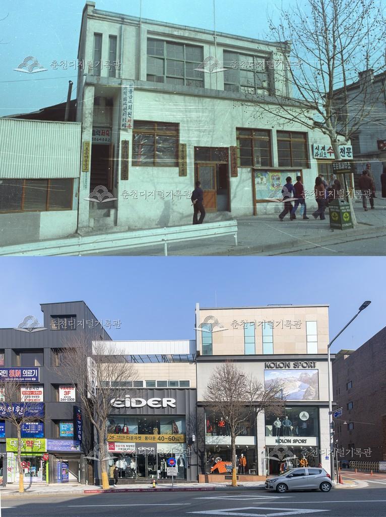 조양동 비교 사진 이미지