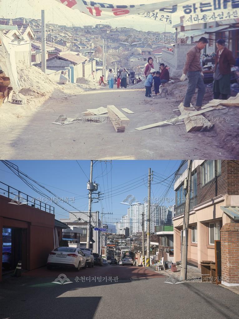 효자2동 비교 사진 이미지