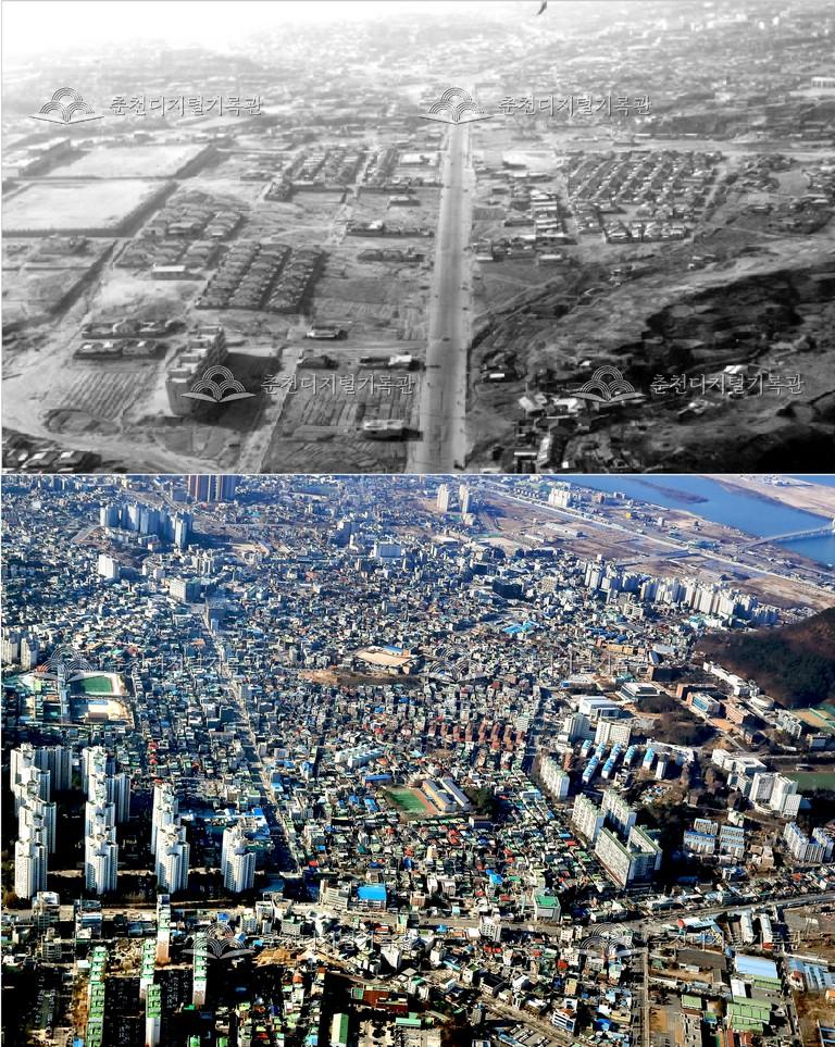 춘천의 어제와 오늘-춘천시 전경 비교 사진 이미지