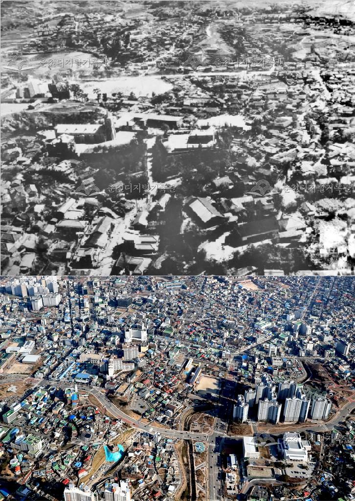 춘천의 어제와 오늘-춘천시 전경 비교 사진 이미지