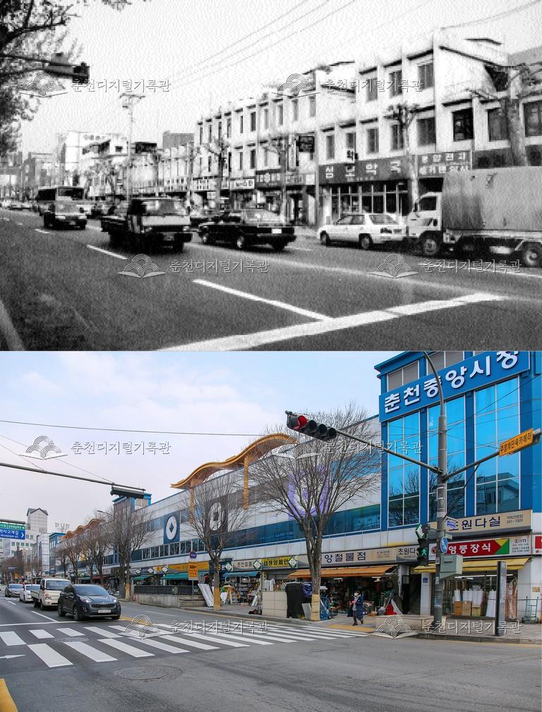 춘천의 어제와 오늘-춘천시 전경 비교 사진 이미지