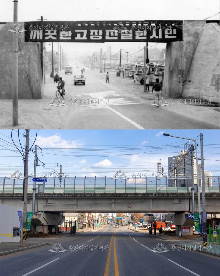 춘천의 어제와 오늘-춘천시 전경 비교 사진 이미지