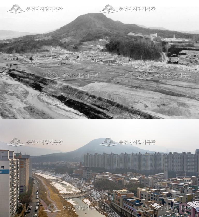 춘천의 어제와 오늘-춘천시 전경 비교 사진 이미지