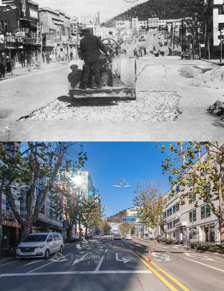 춘천의 어제와 오늘-춘천시 전경 비교 사진 이미지