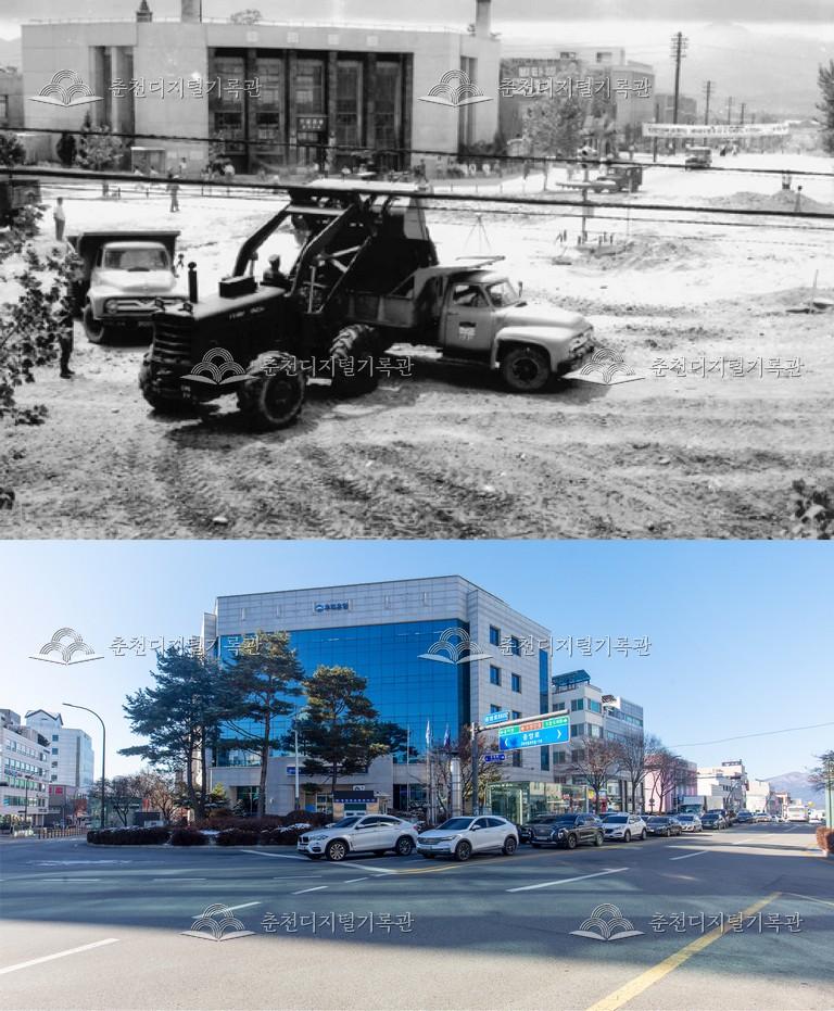 춘천의 어제와 오늘-춘천시 전경 비교 사진 이미지
