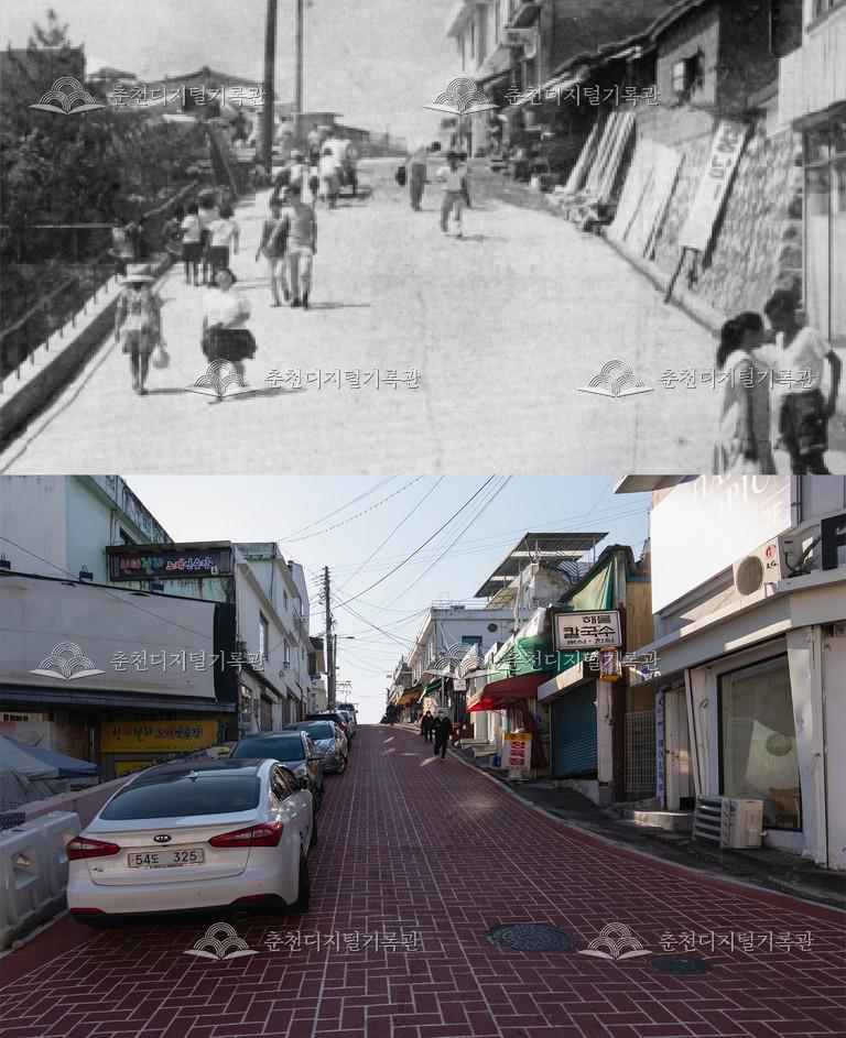 춘천의 어제와 오늘-춘천시 전경 비교 사진 이미지