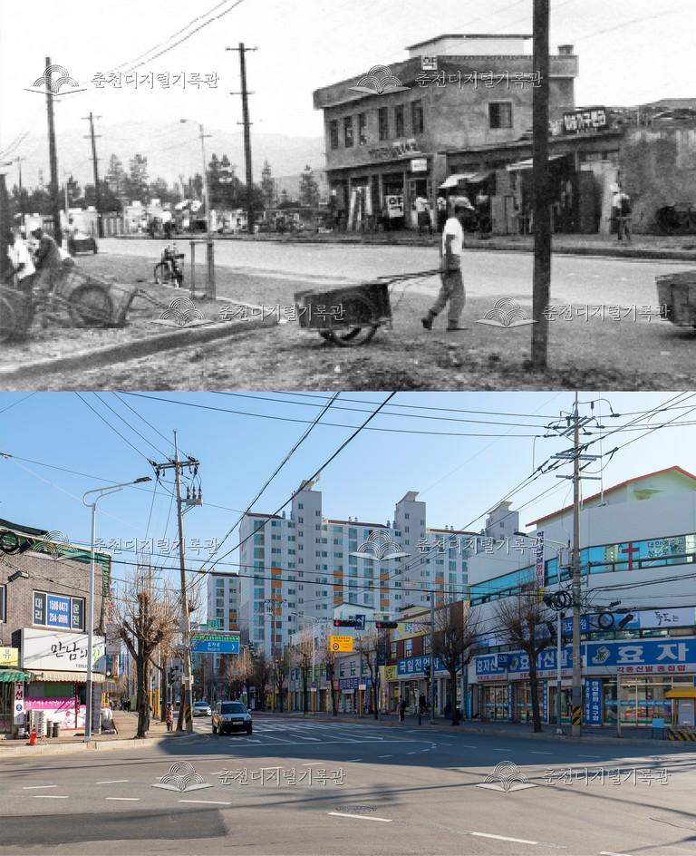 춘천의 어제와 오늘-춘천시 전경 비교 사진 이미지