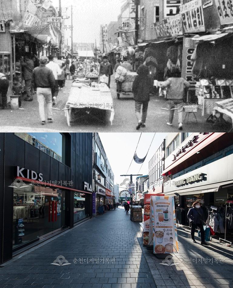 춘천의 어제와 오늘-춘천시 전경 비교 사진 이미지