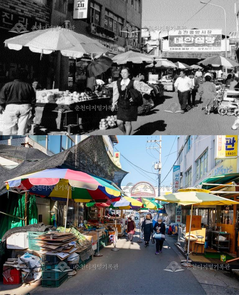 춘천의 어제와 오늘-춘천시 전경 비교 사진 이미지