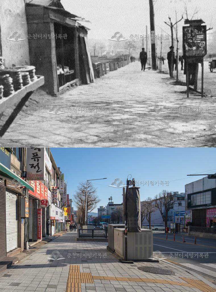 춘천의 어제와 오늘-춘천시 전경 비교 사진 이미지
