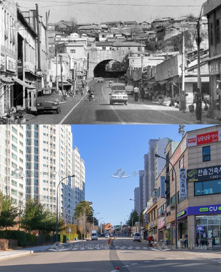 춘천의 어제와 오늘-춘천시 전경 비교 사진 이미지