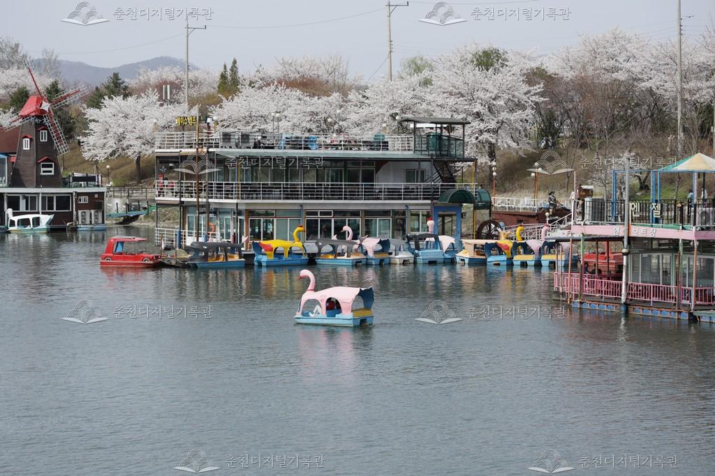 공지천 보트장 이미지