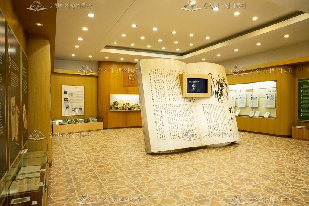 김유정문학촌 문학관 이미지