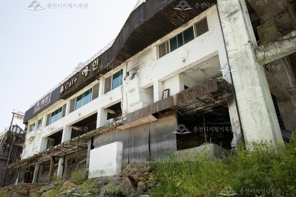 옛 강촌역 이미지