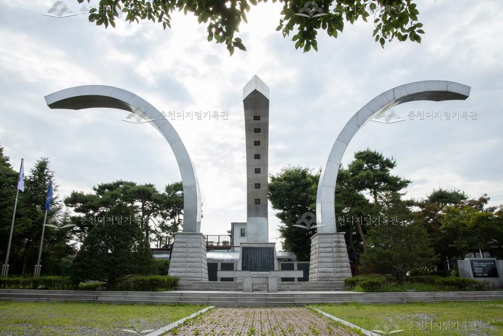 강원경찰충혼탑 이미지