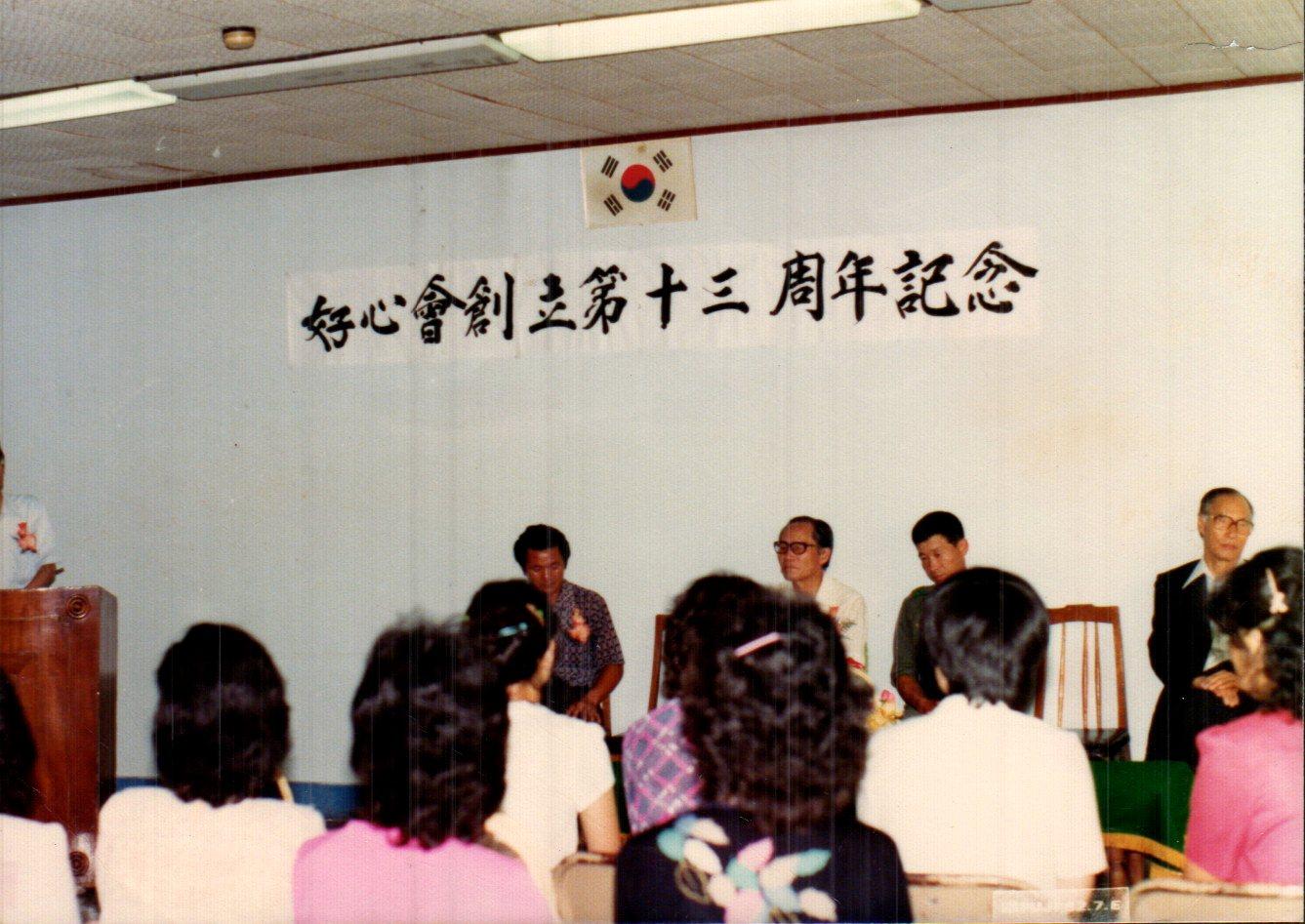 38선 기념비 이미지