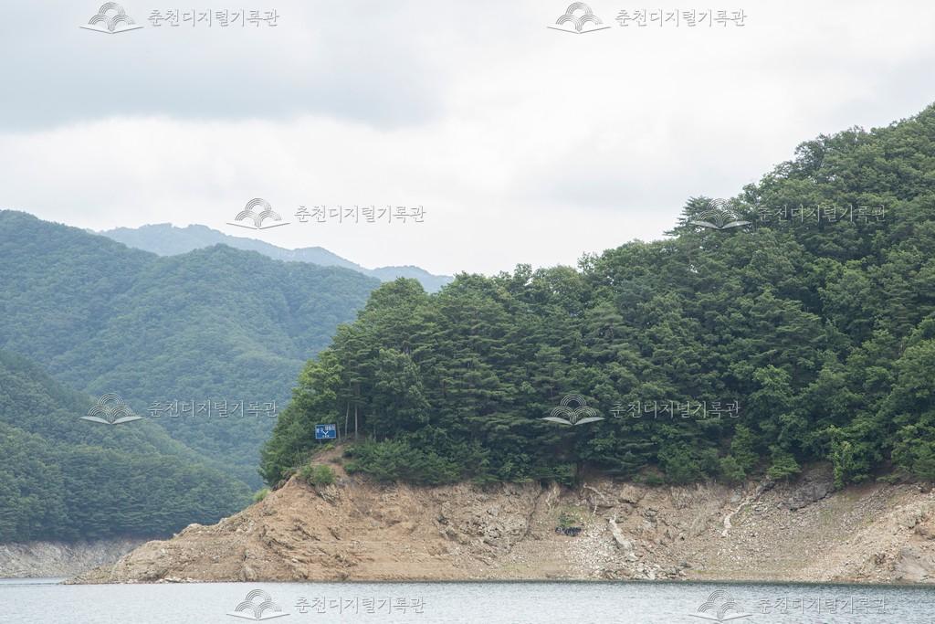 소양호 풍경 이미지