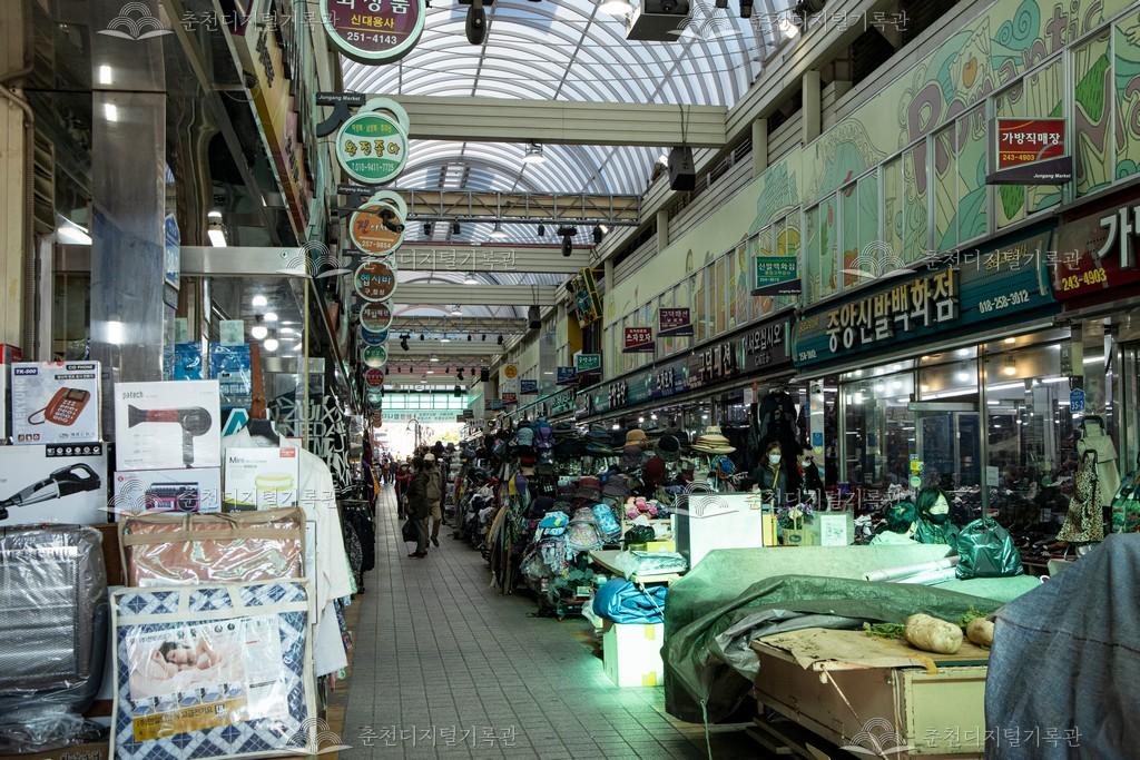 춘천중앙시장 이미지