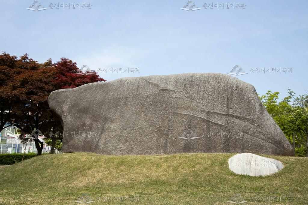맥(貊) 바위 이미지