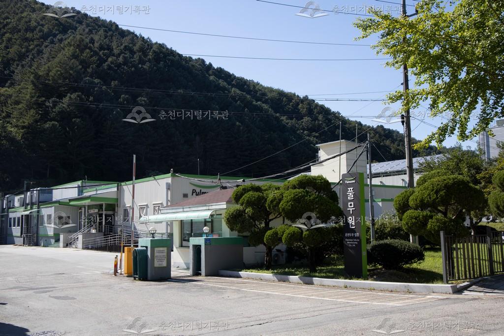 풀무원춘천공장 이미지