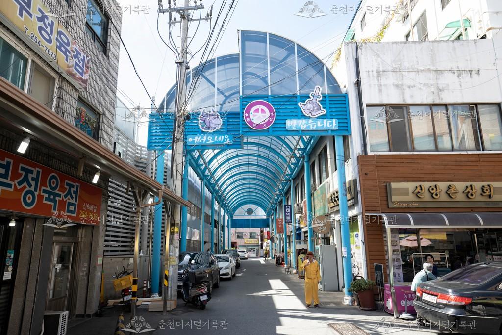 동부시장 이미지