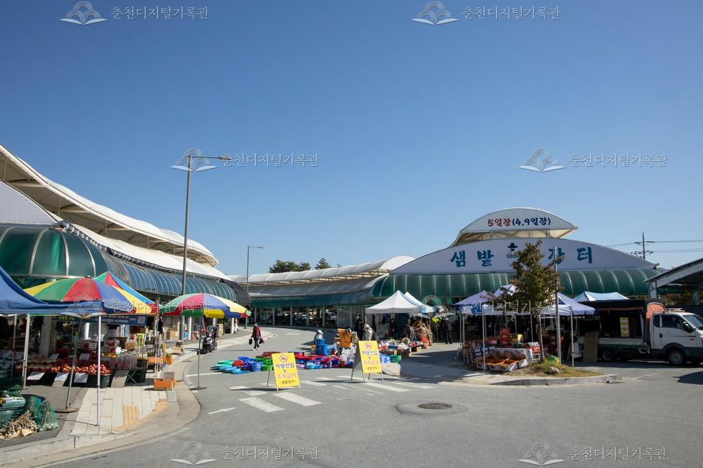 샘밭장터 이미지