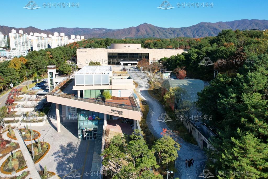 국립춘천박물관과 어린이박물관 이미지