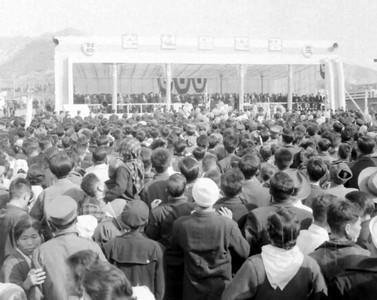 춘천댐 준공식 사진 이미지