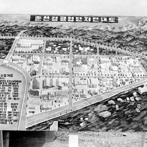 춘천경공업단지 안내도 이미지