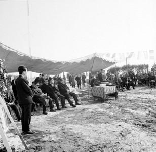 춘천송신소 개소식 사진 이미지