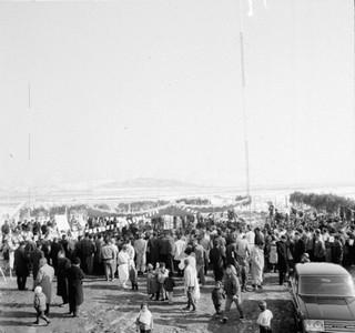 춘천송신소 개소식 사진 이미지