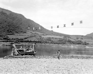 춘천수력발전소 공사 사진 이미지