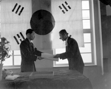 춘천우체국 준공식 사진 이미지