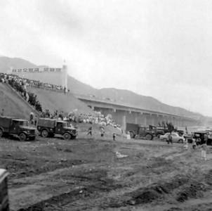 소양2교 준공식 사진 이미지