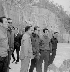 이낙선 건설부장관 춘천 지역 댐 시찰 사진 이미지