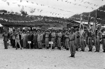 춘천댐 기공식 사진 이미지