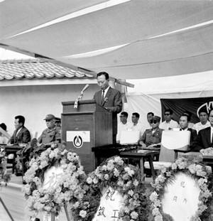 춘천방송국 인제중계소 준공식 사진 이미지