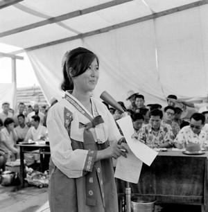 춘천방송국 양구중계소 준공식 사진 이미지