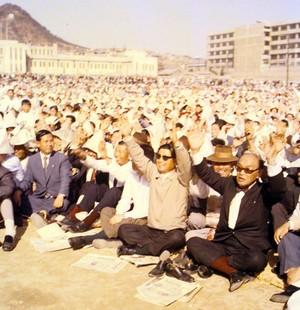 박정희 전 대통령 춘천 유세 사진 이미지